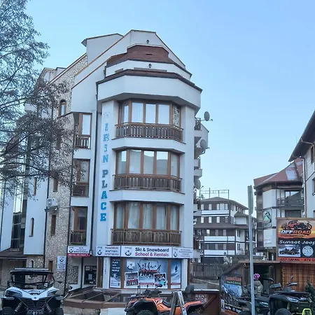 And Quiet Next To Gondola Lift. شقة بانسكو